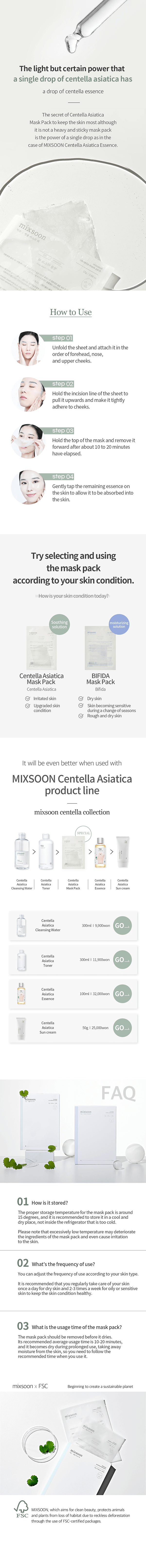 Centella Asiatica Mask 5pcs Set