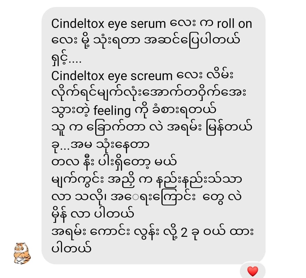 Cindeltox Eye Serum Honest Review