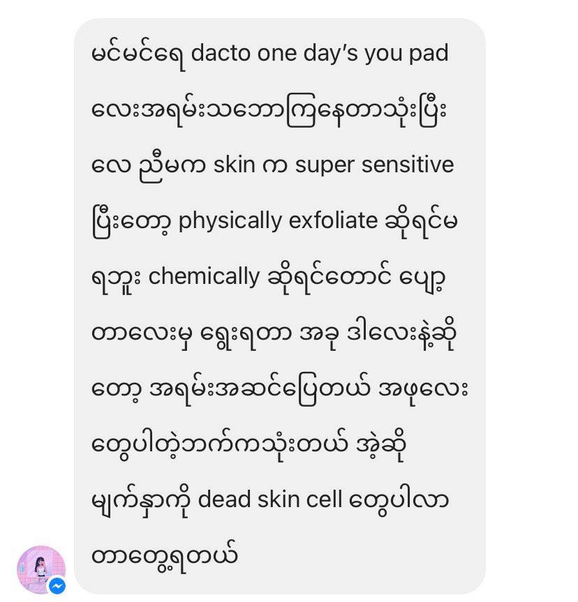 One Day's You Dacto Pad Honest Review